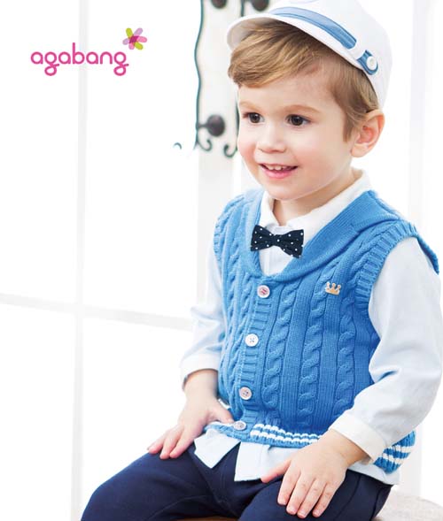 阿卡邦藍(lán)色男童套裝