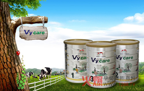 Vycare���׃��̷� �N(y��n)��DHA��AA�ɷ�