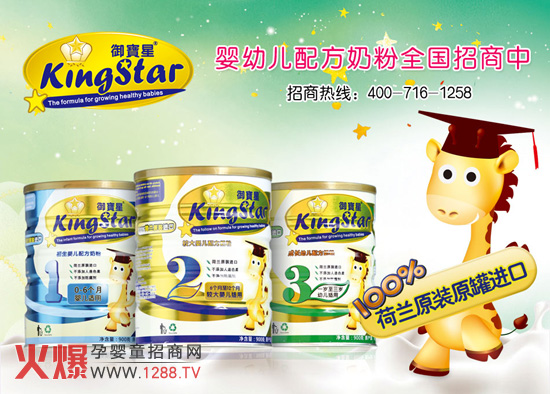 �����ǋ��׃��̷� �@�ÚW�˼��Ї��ЙC(j��)ʳƷ�J(r��n)�C