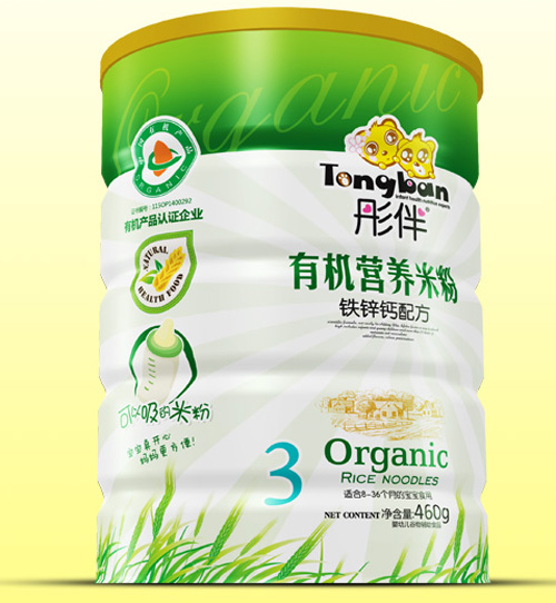 ͮ���F�\�}�ЙC(j��)�׷��F (t��ng)�b3��