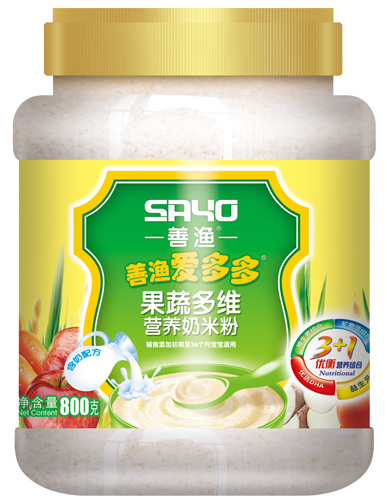 �ƝO��(��i)�����߶�S�I(y��ng)�B(y��ng)���׷�