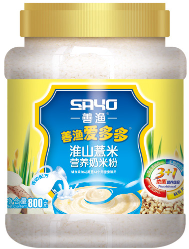 �ƝO�۶�໴ɽ޲�נI�B(y��ng)���׷�