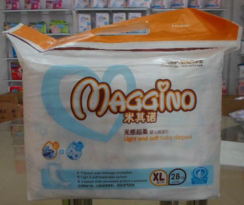 米其諾無感超柔紙尿片XL碼(小包)