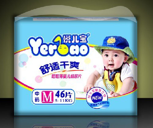 悅兒寶超薄干爽尿片M碼