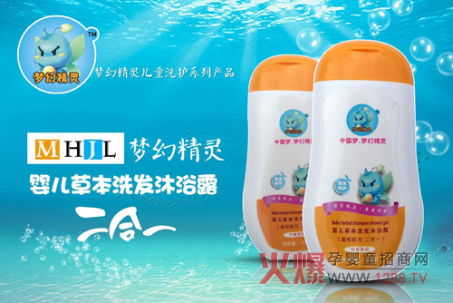 ���þ��`�ݱ�ϴ�l(f��)��ԡ¶���c��B