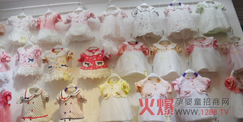 2014��ͯ�b��Ʒ���� �N�ۮ�����