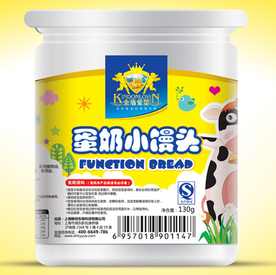 ��ܐ�(��i)�뵰��С�z�^�Ͱ�b