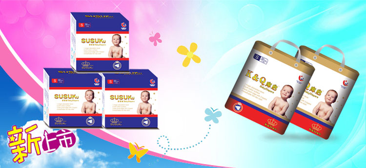 Ӣ��(gu��)�P�ػʼ҇�(gu��)�H���F(tu��n)(���)���޹�˾