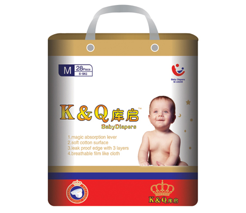 庫(kù)啟紙尿褲M碼