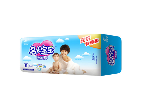 名人寶寶嬰兒尿褲經(jīng)濟特惠裝
