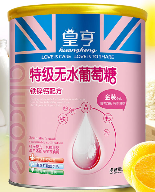 皇亨特級(jí)無水葡萄糖鐵鈣鋅配方