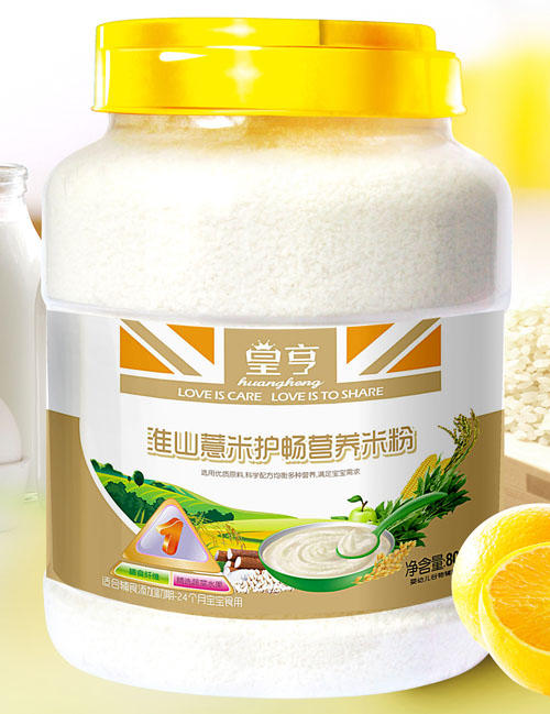 皇亨淮山薏米營(yíng)養(yǎng)米粉