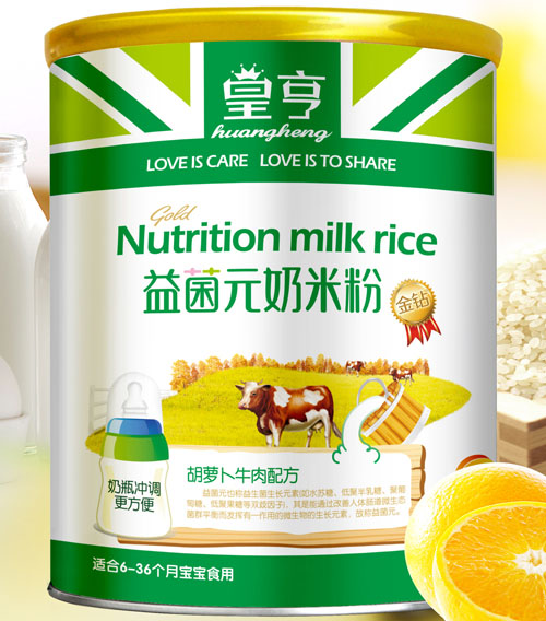 皇亨益菌元胡蘿卜牛肉配方奶米粉