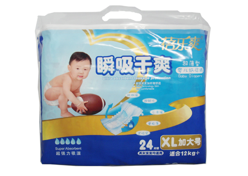 �혷ˬ˲����ˬXL�Ӵ�̖(h��o)�냺����ѝ