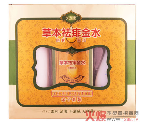 ��ݱ������ˮ��ô��