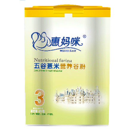 惠媽咪五谷薏米營養(yǎng)谷粉3段