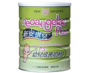 �°������̷۷���ԭ�b�M�����ȵİ�����