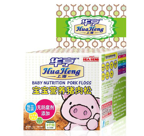 華亨營(yíng)養(yǎng)豬肉松