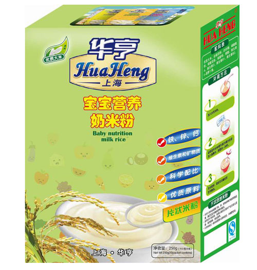 �A�������I�B(y��ng)���׷�