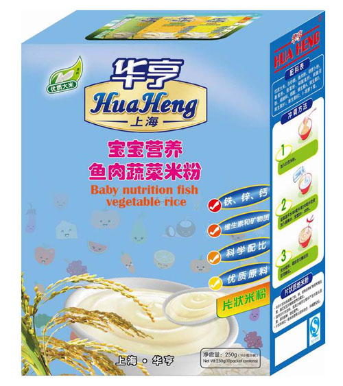 華亨營(yíng)養(yǎng)魚(yú)肉蔬菜米粉