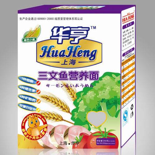 華亨三文魚營(yíng)養(yǎng)面