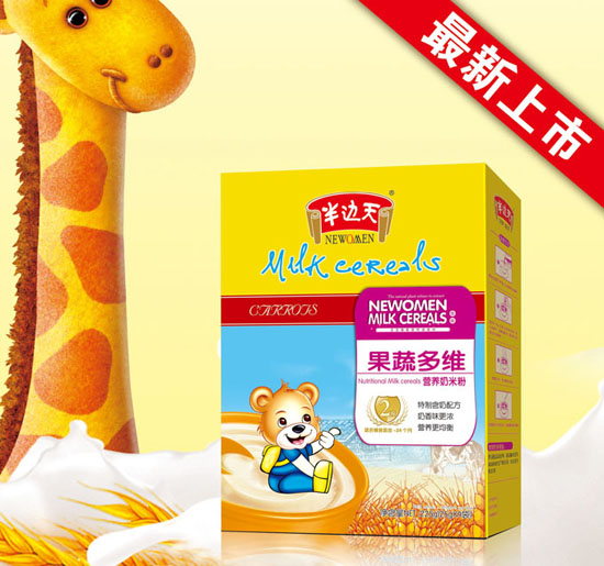 半邊天果蔬多維營(yíng)養(yǎng)奶米粉2段