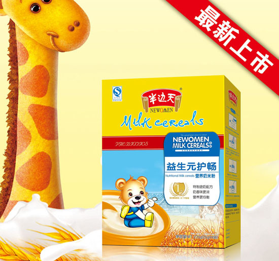 半邊天益生元護腸營養(yǎng)奶米粉1段