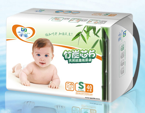 倍愛(ài)綿柔極薄竹炭芯片紙尿褲XL碼(大包裝)