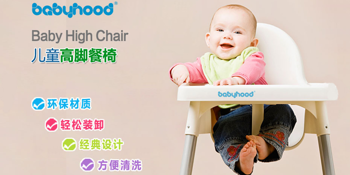 ؐ�R�σ�ͯ���_����