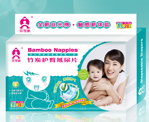 貝可親竹炭護(hù)臀紙尿片XL碼28片