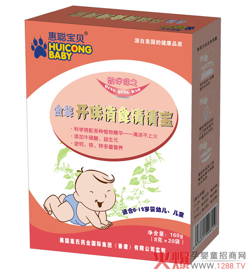 ����ؐ�_ζ��ʳ���匚�aƷ���]