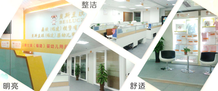 ؐ˹�m�������������׃���Ʒ���Q��˾