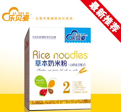 樂貝姿山楂麥芽草本奶米粉2段盒裝