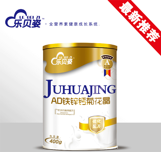 樂貝姿AD鐵鋅鈣菊花晶