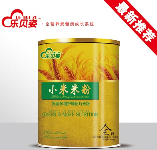 樂(lè)貝姿AD助長(zhǎng)小米米粉2段桶裝