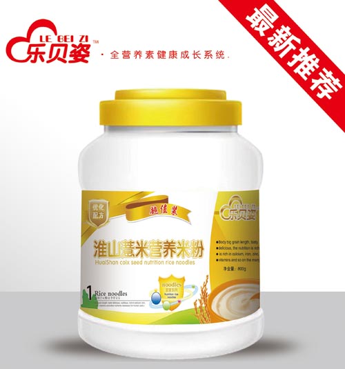 樂(lè)貝姿淮山薏米營(yíng)養(yǎng)米粉1段桶裝800克