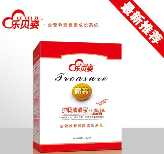 樂(lè)貝姿山楂開(kāi)胃護(hù)腸清清寶盒裝