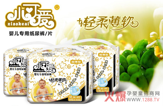 С�ɐۋ냺���ü���ѝ�������c(di��n)