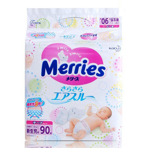 花王嬰兒紙尿褲NB碼90片