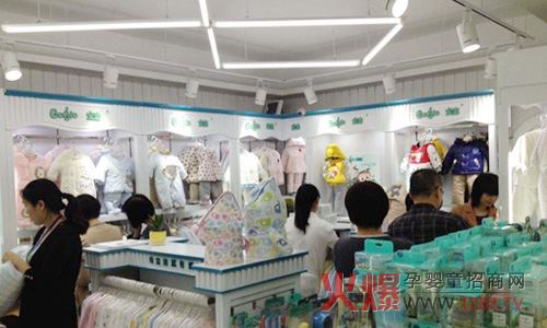 ����2014�ﶬ��Ʒӆ؛������M(j��n)����