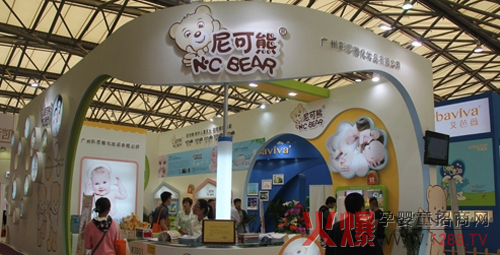 ����܋����o�wƷ��2014�Ϻ����������u�糱