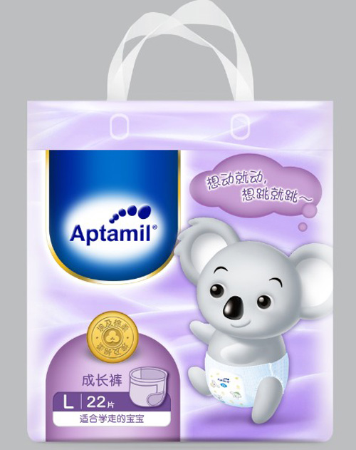 Aptamil嬰幼兒成長(zhǎng)褲