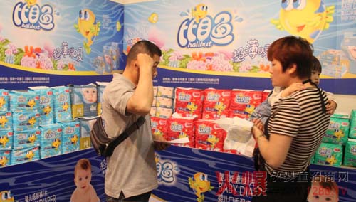 ��Ŀ�~�냺����ѝ��2014�����큆�Ћ�ͯչ¡��չ��