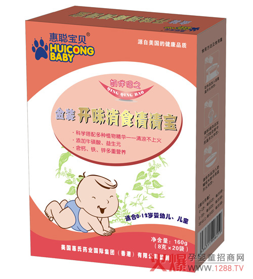 ����ؐ���׃��_θ��ʳ���匚�aƷ����