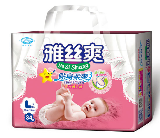 �Žzˬ����ħ�g(sh��)�ۏ��������{о͸����ѝL�a