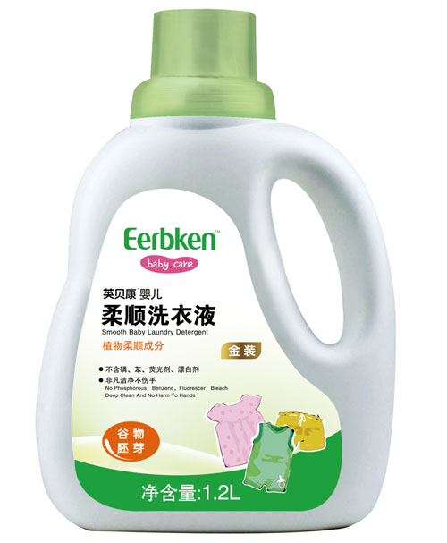 英貝康嬰兒柔順洗衣液(谷物胚芽)