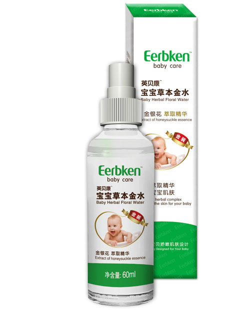 Ӣؐ�������ݱ���ˮ(���y��)