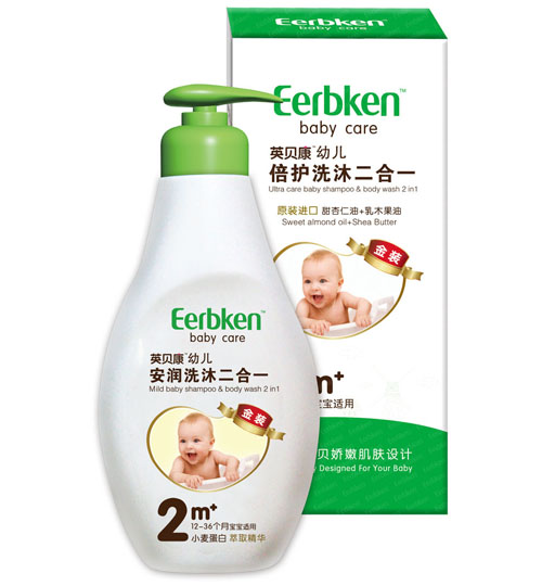 Ӣؐ���׃�����(r��n)ϴ�����һ(С������)2�A��