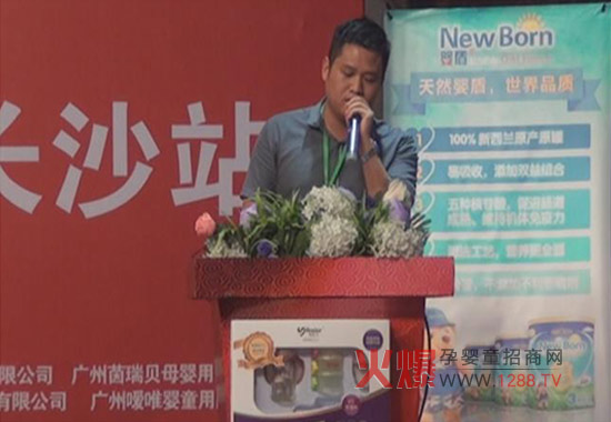 ����(l��)��냺����ѝ�𱬾W(w��ng)���v���L(zh��ng)ɳվӆ؛�A�M(m��n)�ɹ�