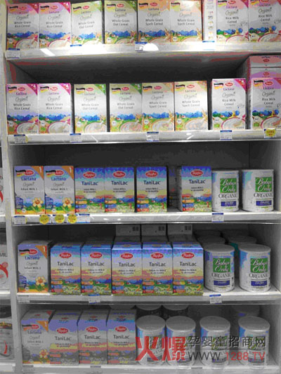 �ظ��Ұ������̷ۜy(c��)�u(p��ng)��(b��o)��